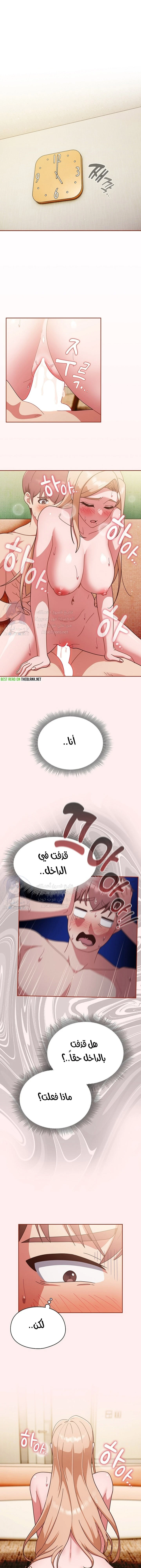 الصفحة 1