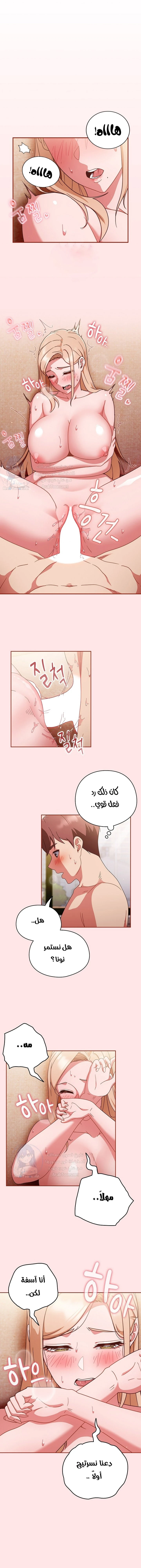 الصفحة 1