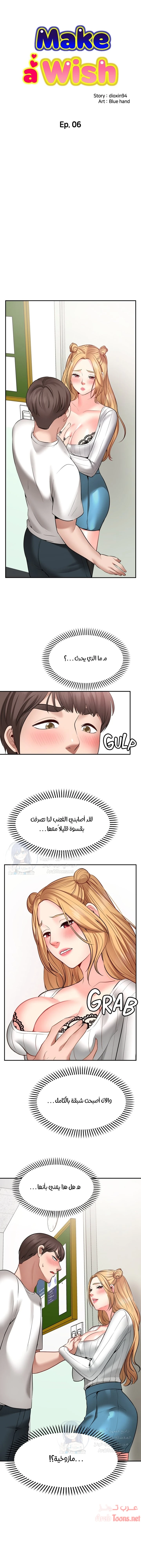 الصفحة 1