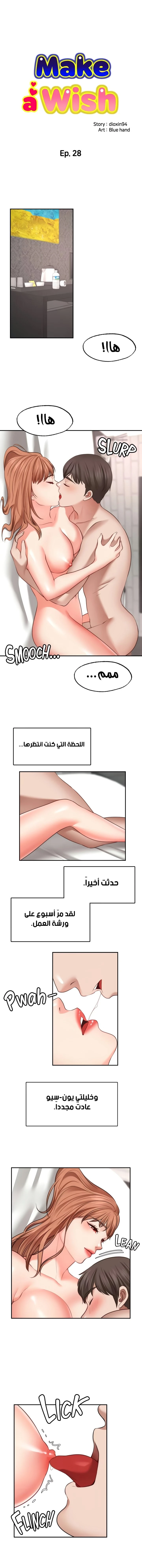 الصفحة 1