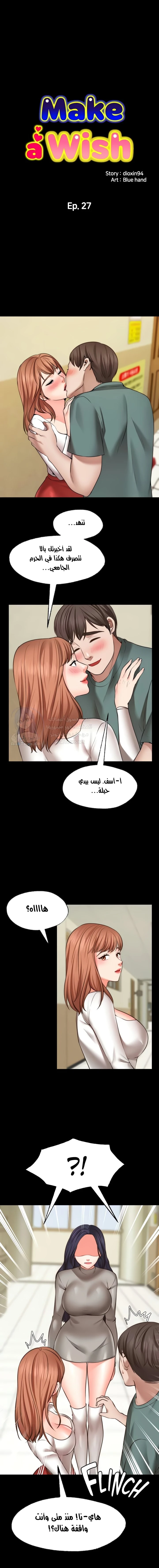 الصفحة 1