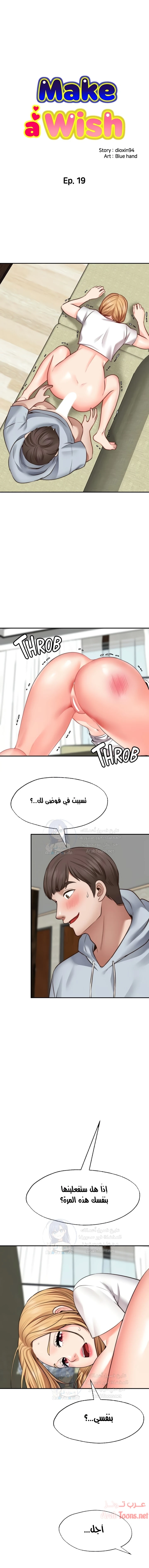 الصفحة 1