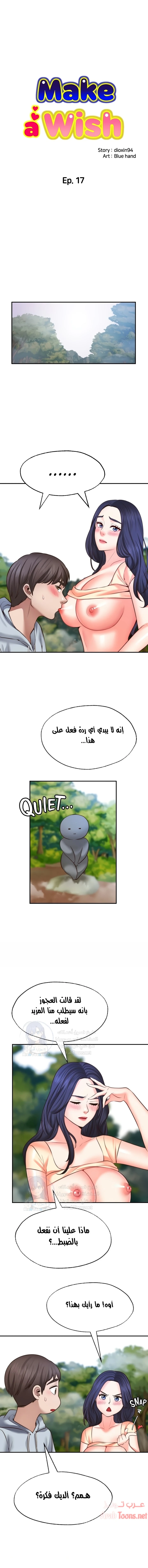 الصفحة 1