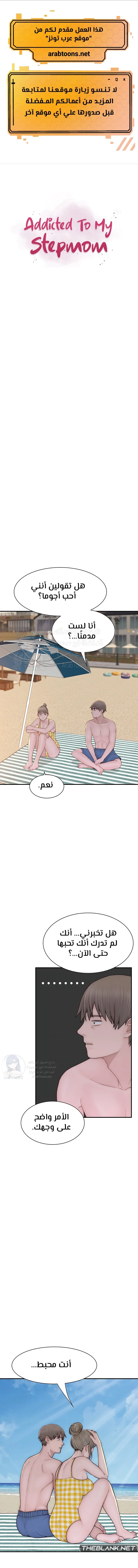 الصفحة 1