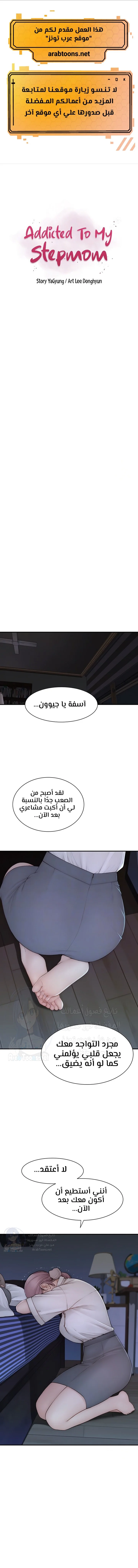 الصفحة 1