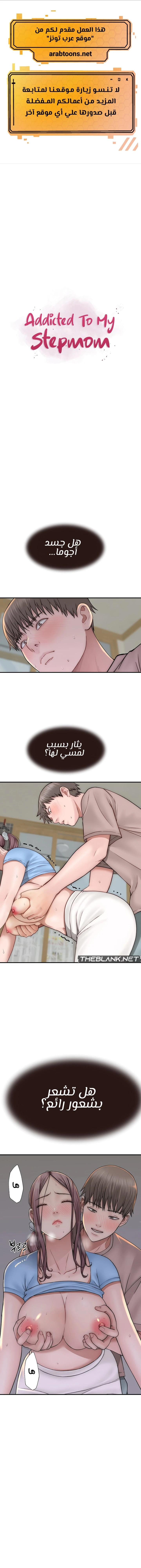 الصفحة 1