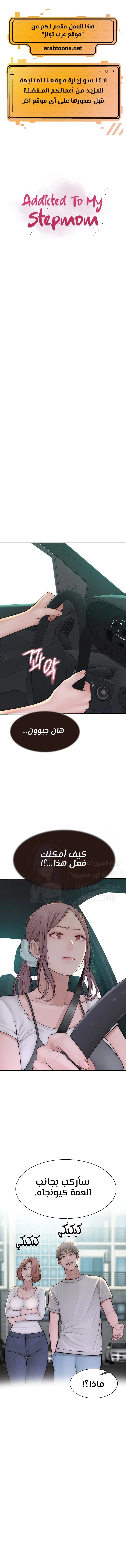 الصفحة 1