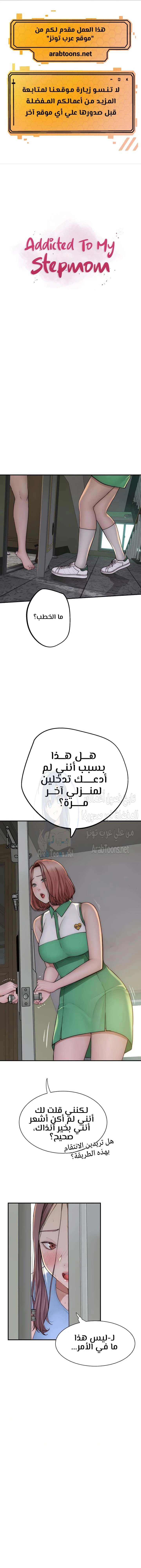 الصفحة 1