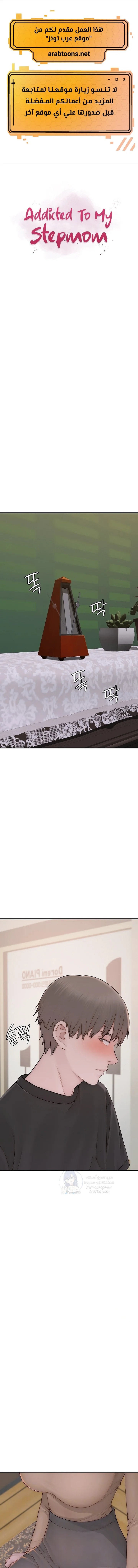 الصفحة 1