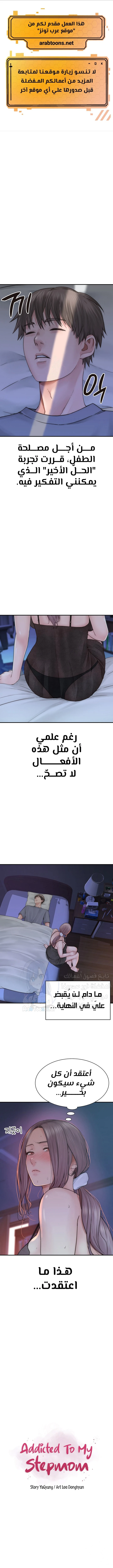 الصفحة 1