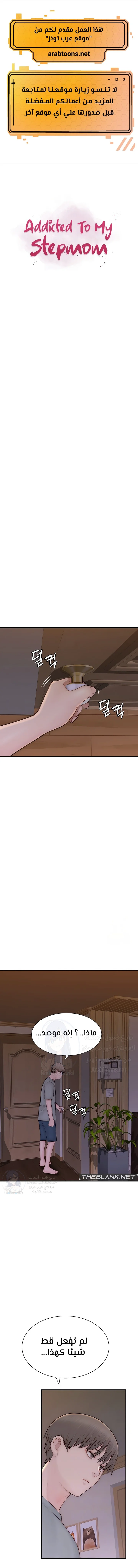 الصفحة 1