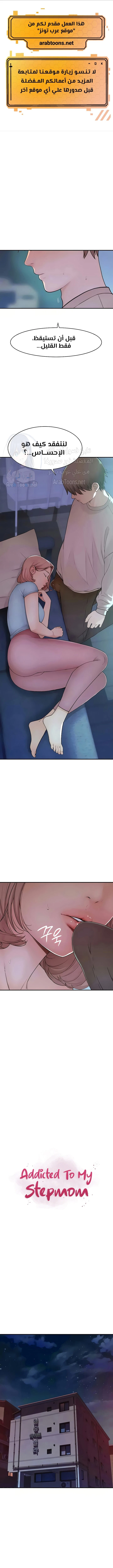 الصفحة 1