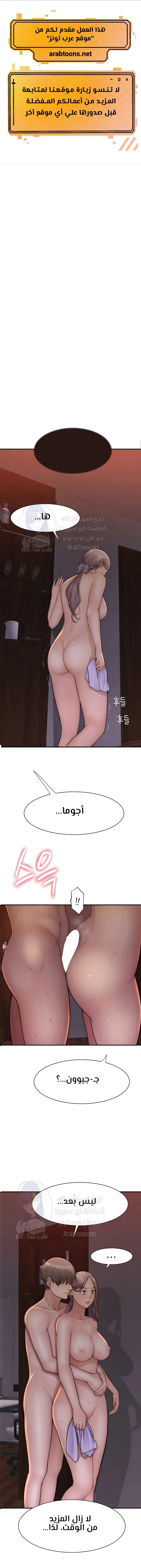 الصفحة 1