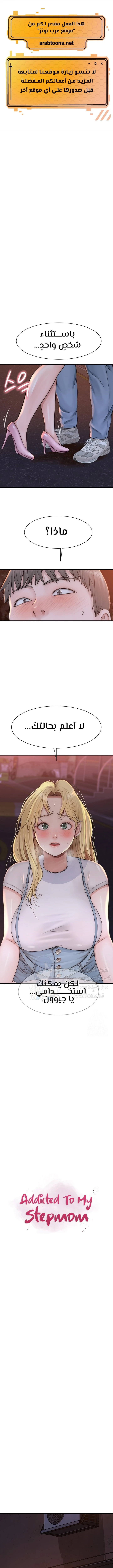 الصفحة 1