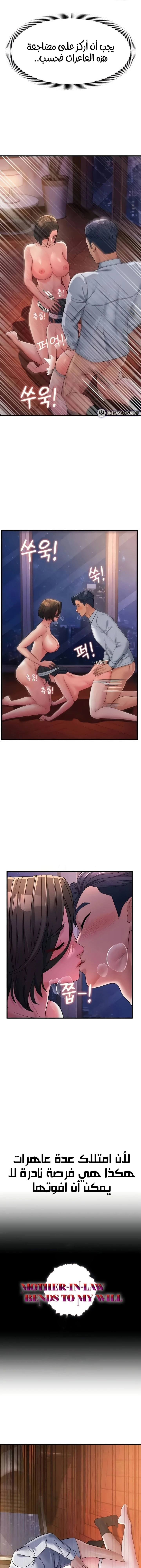 الصفحة 1