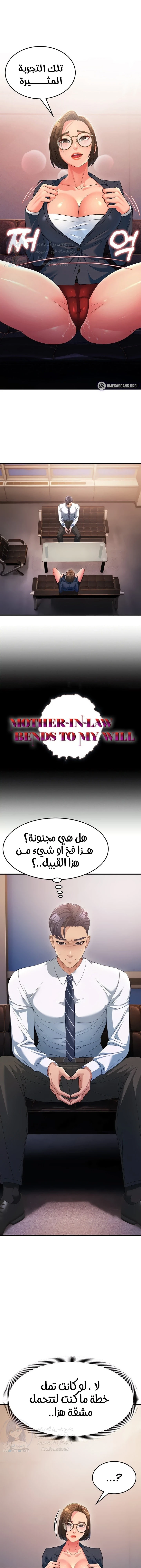 الصفحة 1
