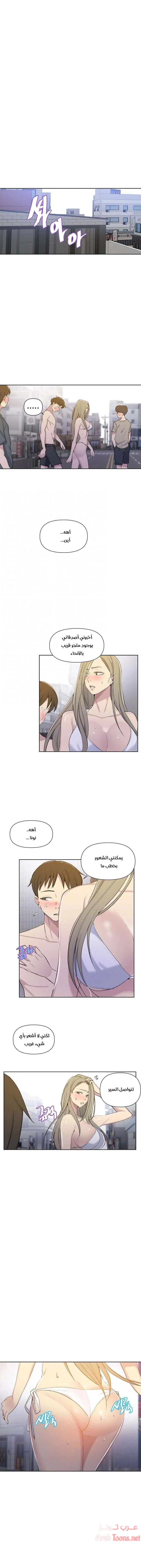 الصفحة 1