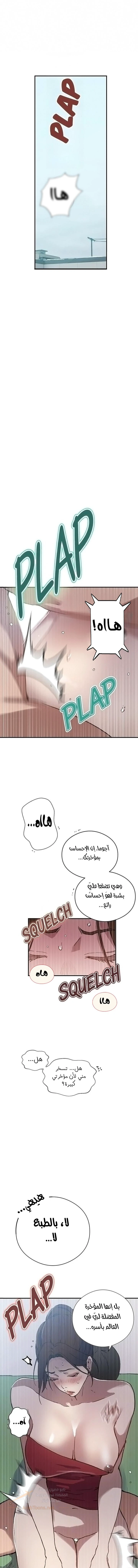 الصفحة 1