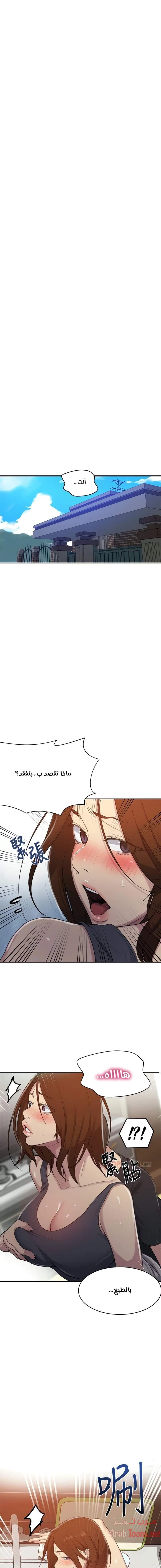 الصفحة 1