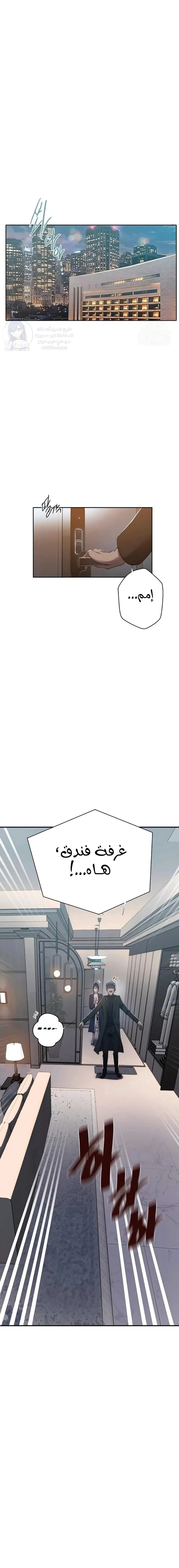 الصفحة 1