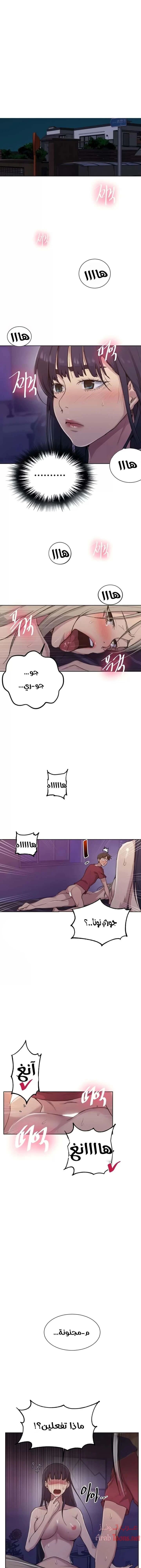 الصفحة 1