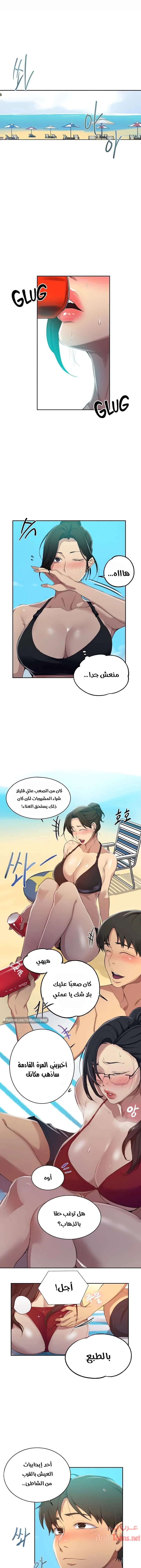 الصفحة 1