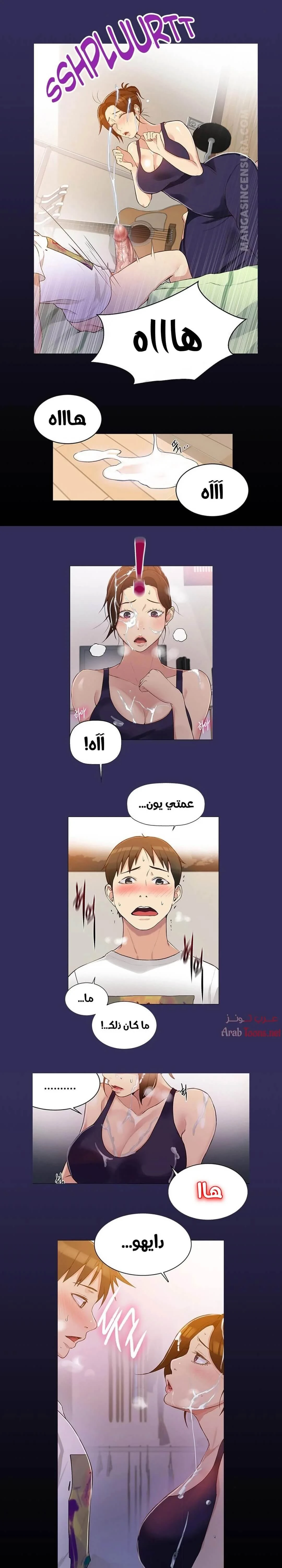 الصفحة 1