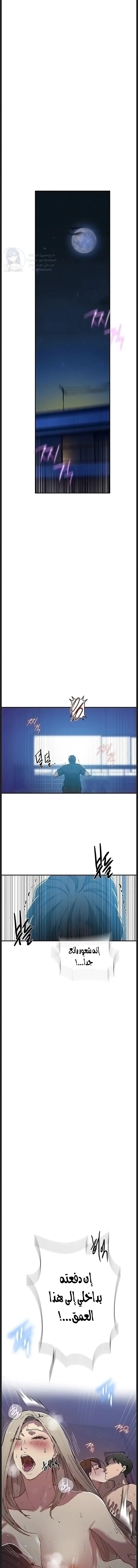 الصفحة 1