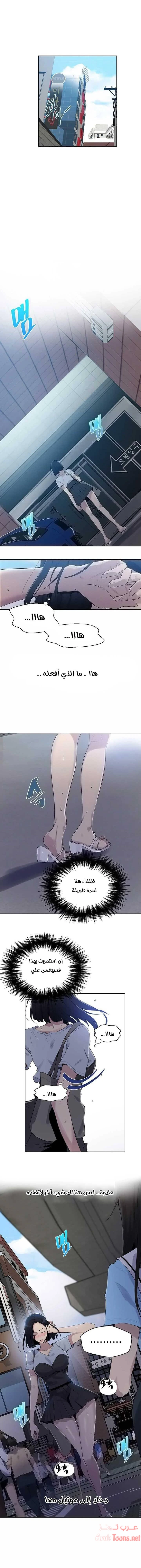 الصفحة 1