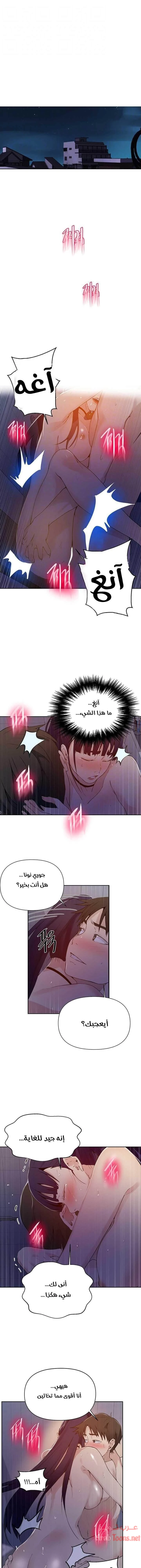 الصفحة 1