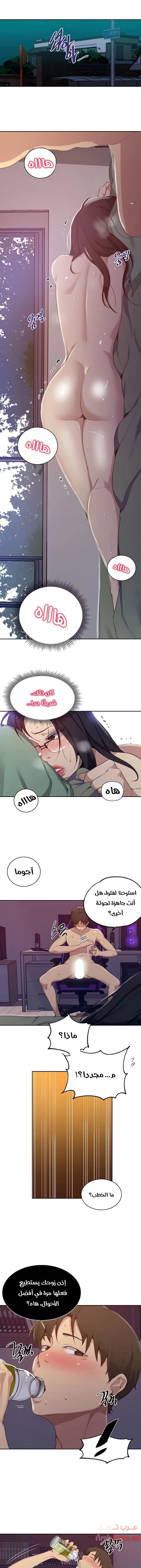 الصفحة 1