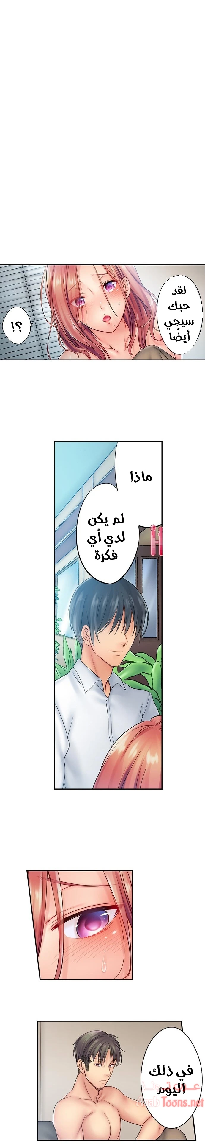 الصفحة 1