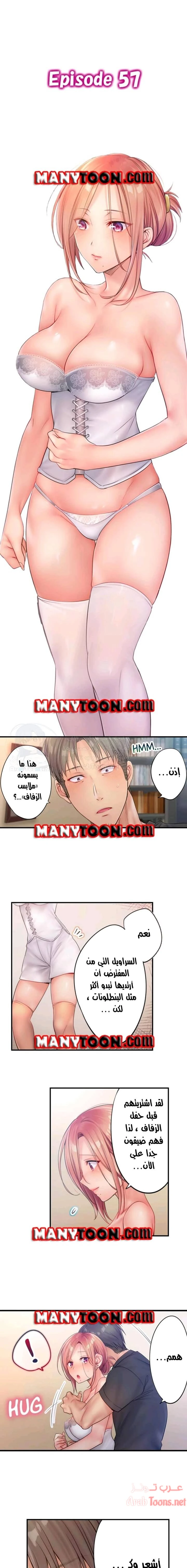 الصفحة 1