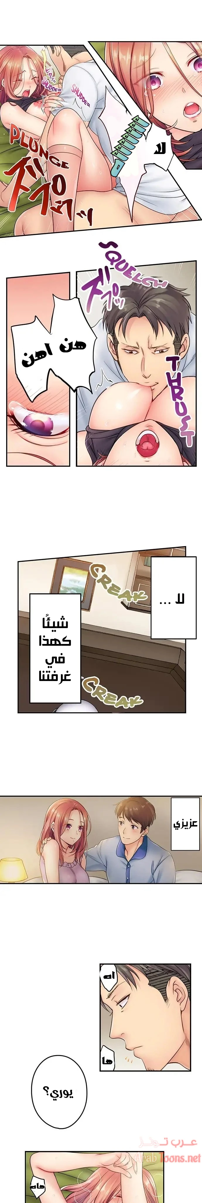 الصفحة 1