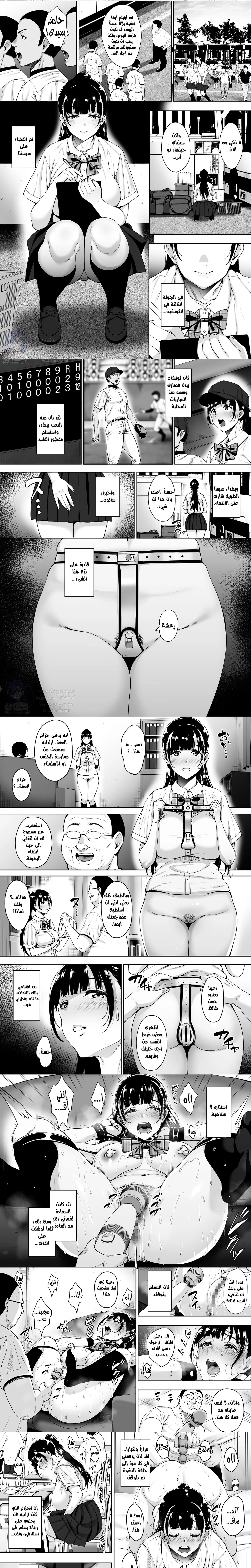 الصفحة 1