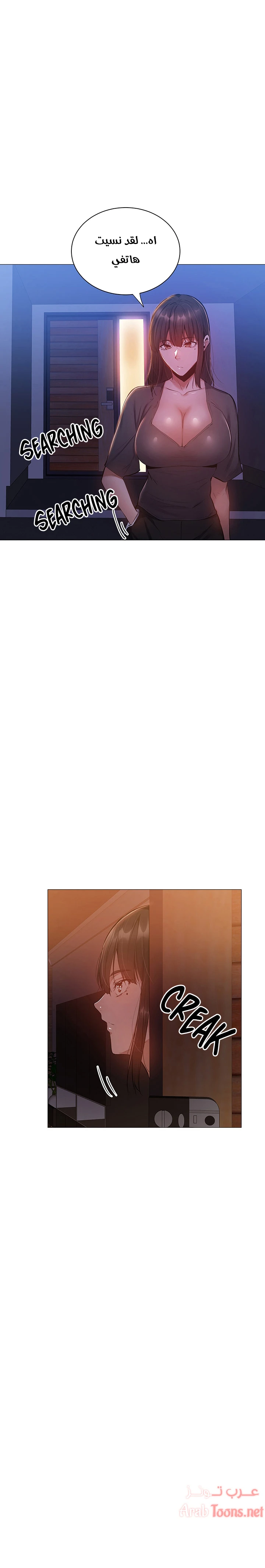 الصفحة 1