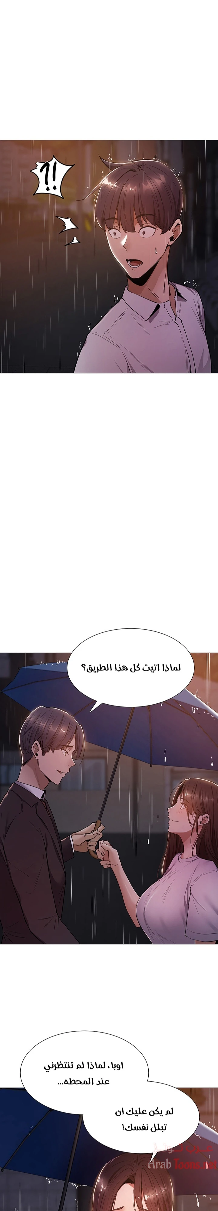 الصفحة 1