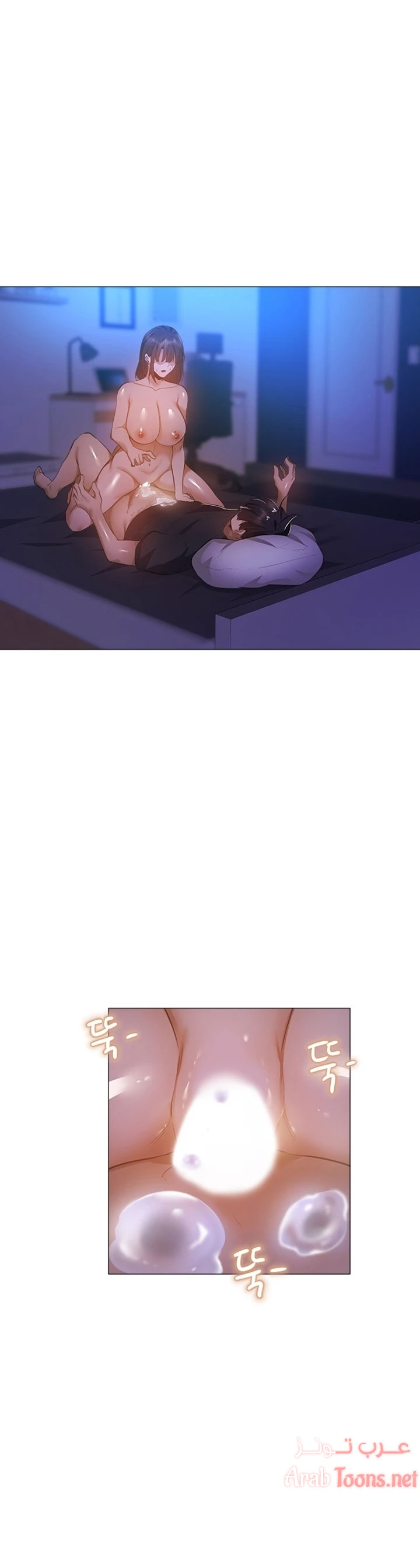 الصفحة 1