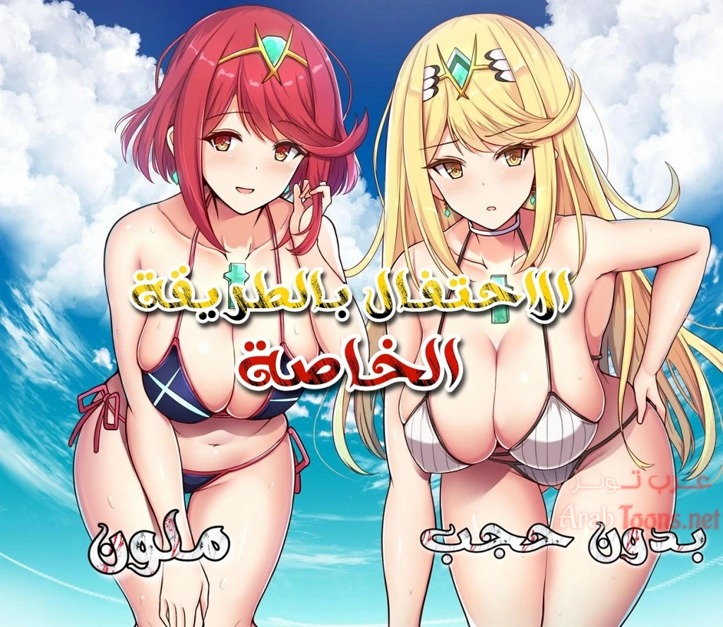 الصفحة 1
