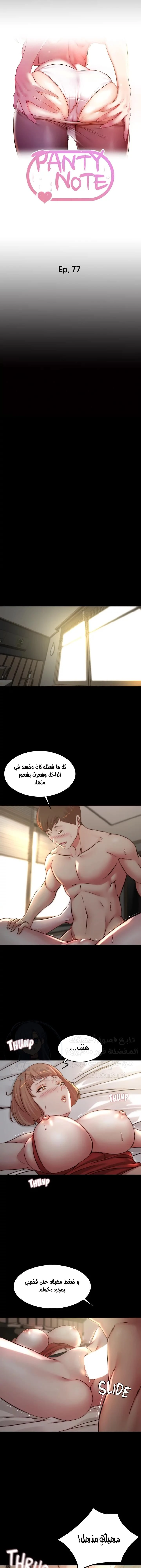 الصفحة 1