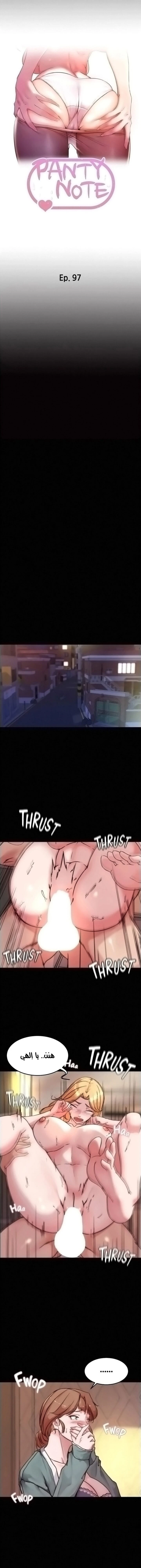 الصفحة 1