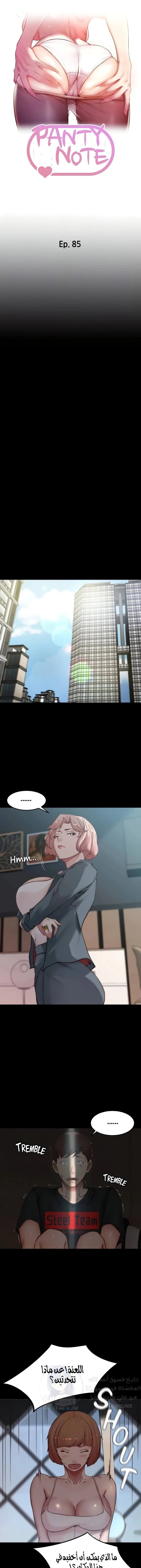 الصفحة 1