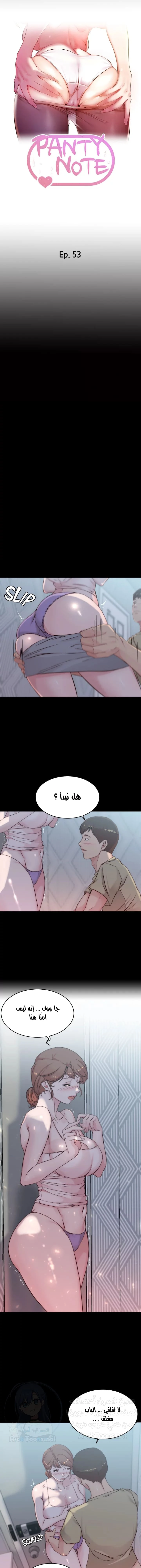 الصفحة 1