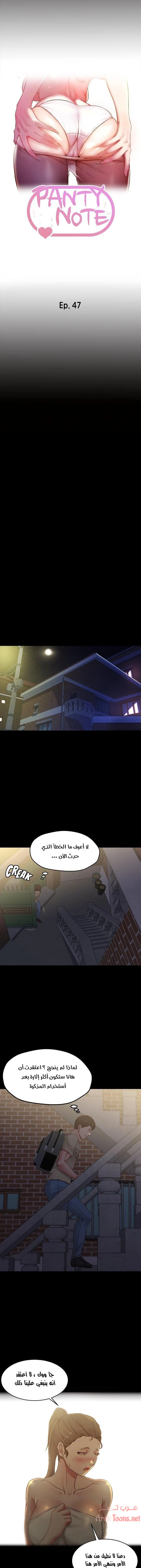 الصفحة 1