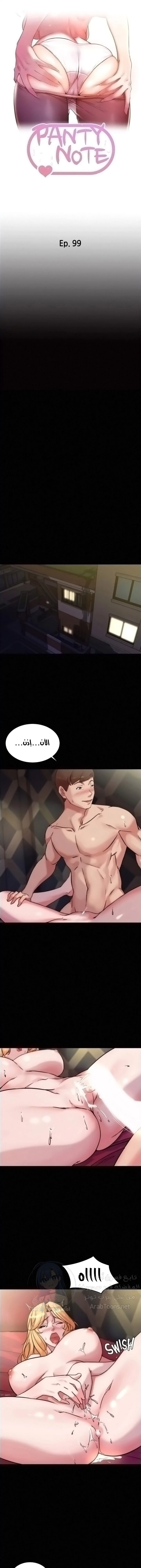 الصفحة 1