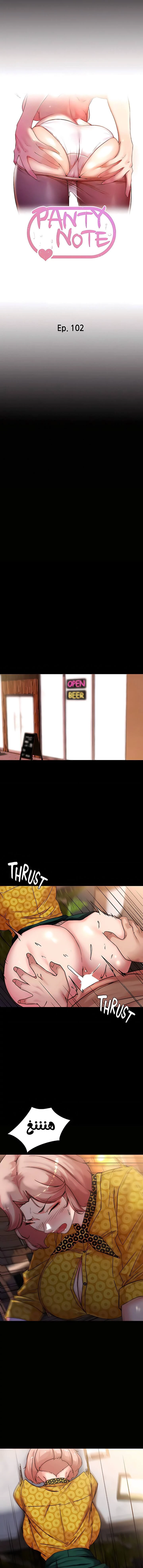 الصفحة 1