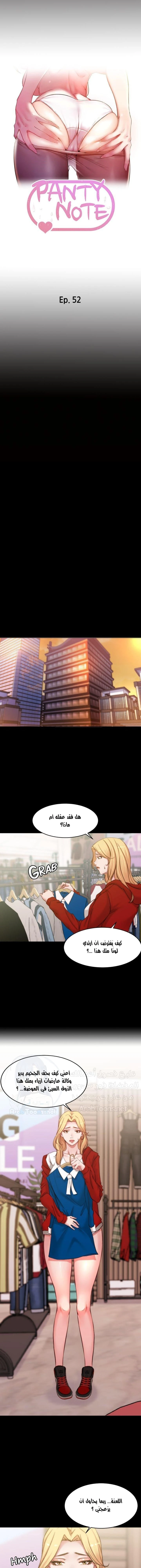 الصفحة 1
