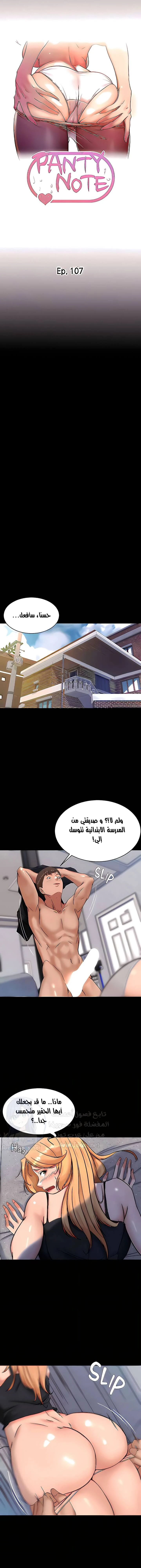 الصفحة 1