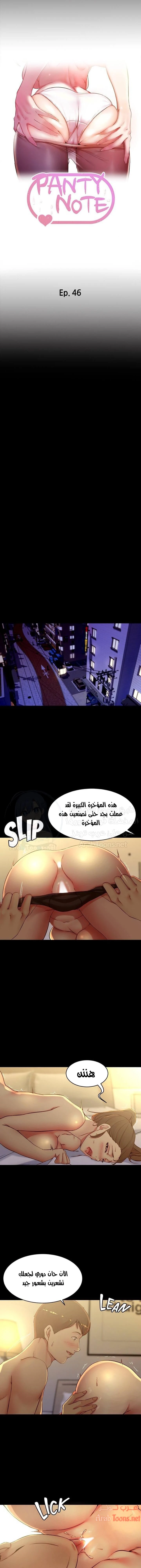 الصفحة 1