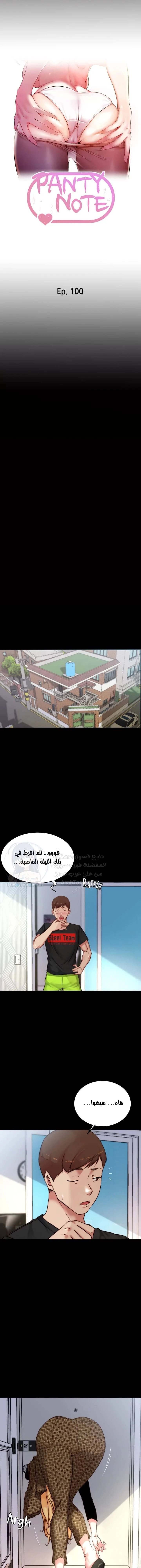 الصفحة 1